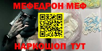 кокаин колумбия Ликино-Дулёво