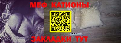 мдма Лесосибирск