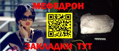 кокаин колумбия Ликино-Дулёво