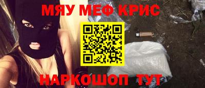 кокаин колумбия Ликино-Дулёво