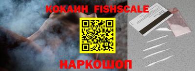 кокаин колумбия Ликино-Дулёво