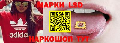 мдма Лесосибирск