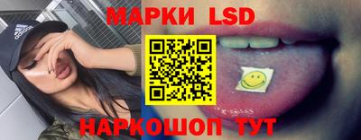 кокаин колумбия Ликино-Дулёво