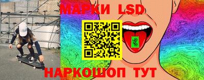 кокаин колумбия Ликино-Дулёво