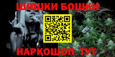 мдма Лесосибирск