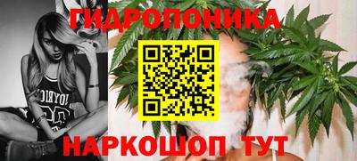 марки lsd Ливны
