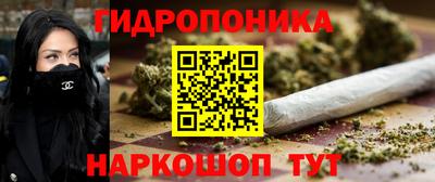 мдма Лесосибирск