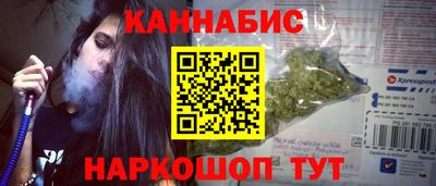 кокаин колумбия Ликино-Дулёво