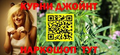 марки lsd Ливны