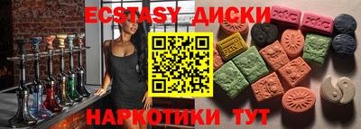 марки lsd Ливны