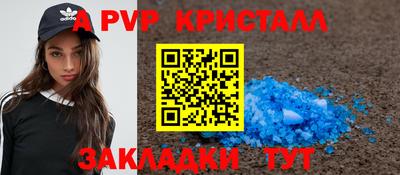 кокаин колумбия Ликино-Дулёво