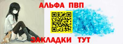 кокаин колумбия Ликино-Дулёво
