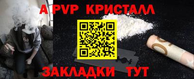 мдма Лесосибирск