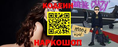 мдма Лесосибирск