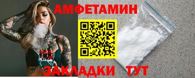 мдма Лесосибирск