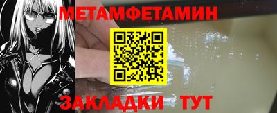 кокаин колумбия Ликино-Дулёво
