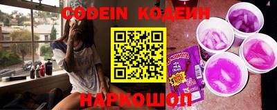 марки lsd Ливны