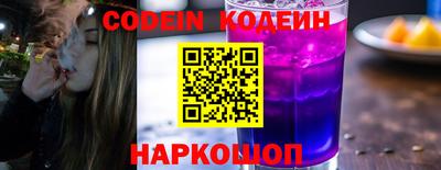 кокаин колумбия Ликино-Дулёво