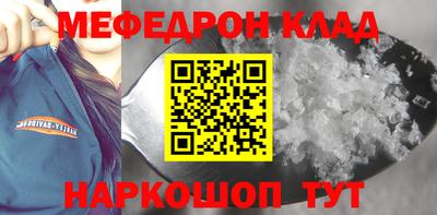 кокаин колумбия Ликино-Дулёво