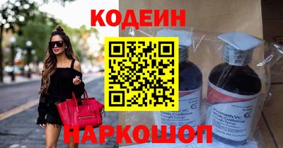 мдма Лесосибирск