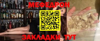 кокаин колумбия Ликино-Дулёво