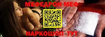 мдма Лесосибирск
