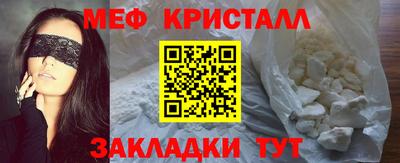 кокаин колумбия Ликино-Дулёво